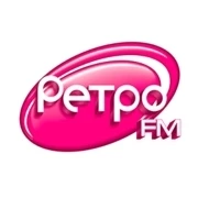 Ретро Фм